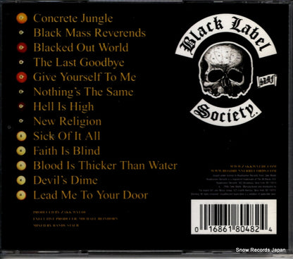 168618048-2 back cover