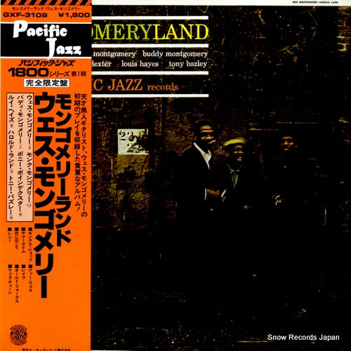 GXF-3109 front cover