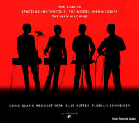 CDSTUMM306 back cover