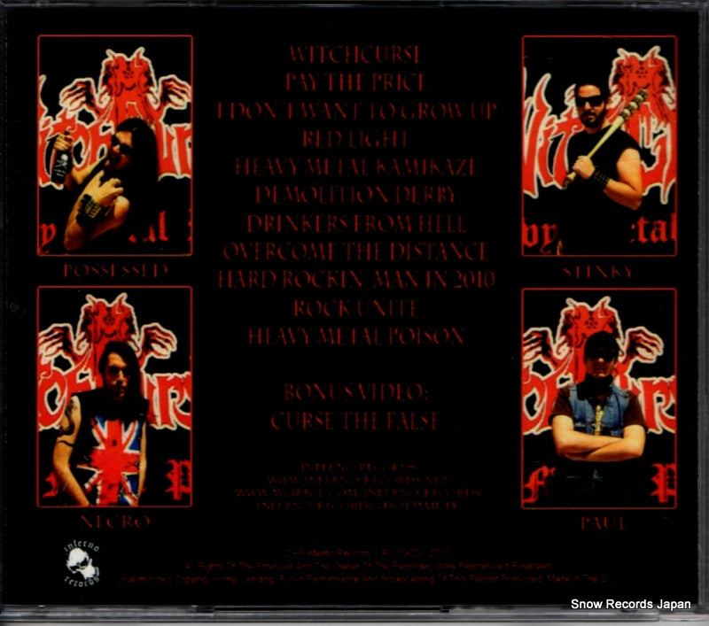 IR009CD back cover