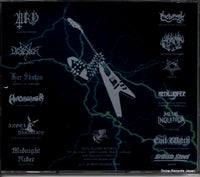 I.P.049 back cover