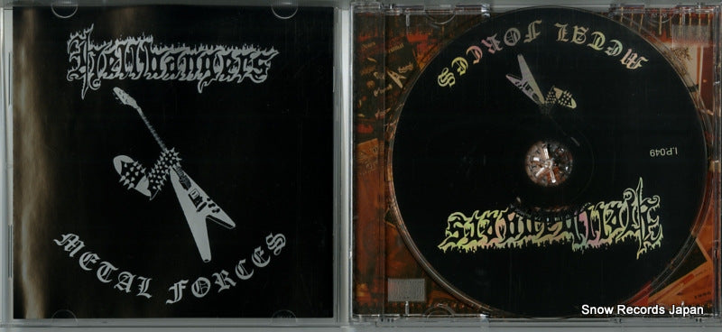 I.P.049 disc