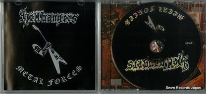 I.P.049 disc