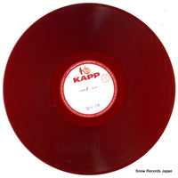 MS30 disc