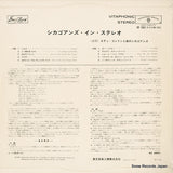 SB1037 back cover