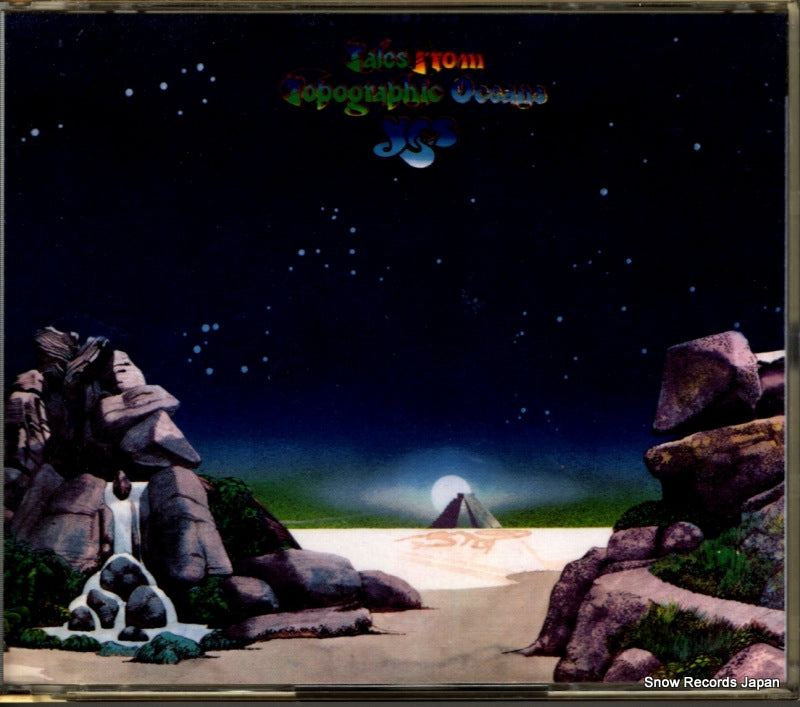 AMCY-367 front cover