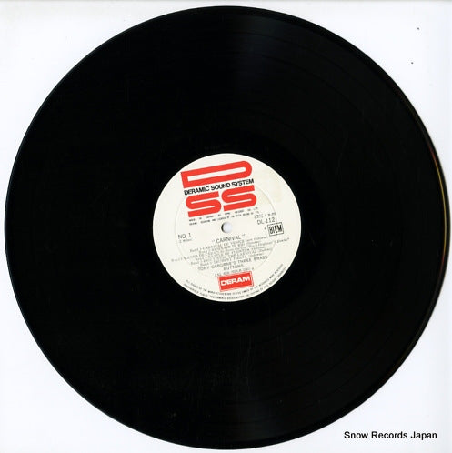 DL112 disc