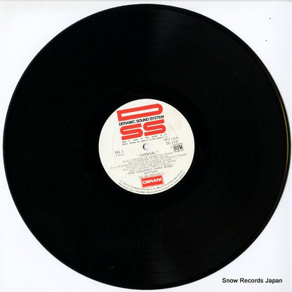 DL112 disc
