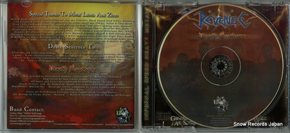 RTM005 disc