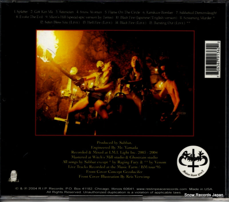 D&L017 back cover