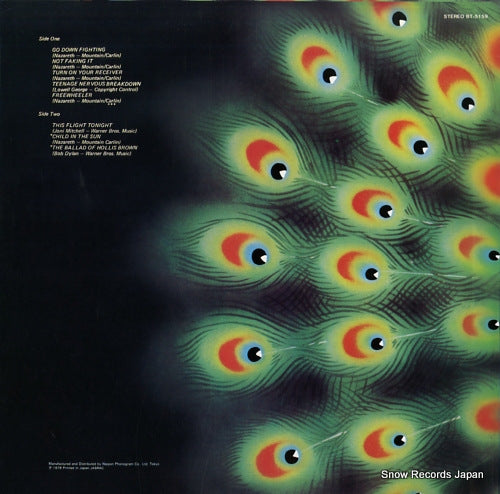 BT-5159 back cover