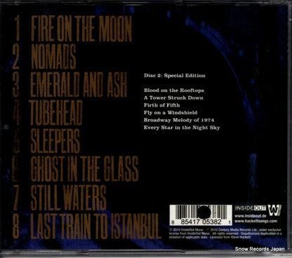 0538-2 back cover