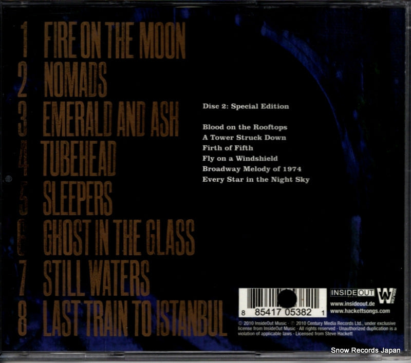 0538-2 back cover