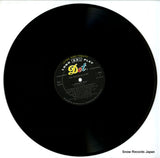 DLP25611 disc