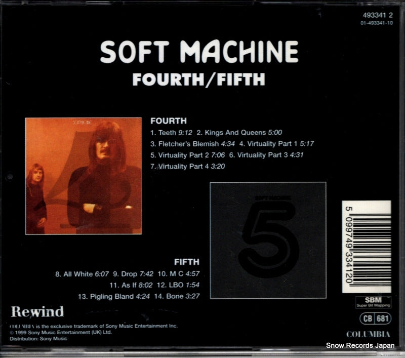 4933412 back cover