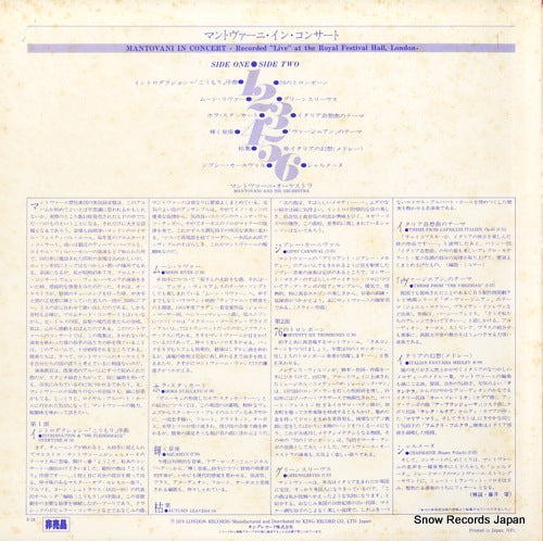 F24 back cover
