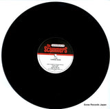 NARC-17 disc