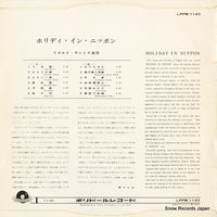 LPPM-1143 back cover