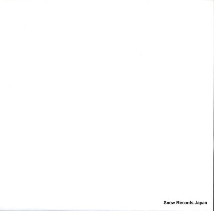 SKBX26-D/6 back cover