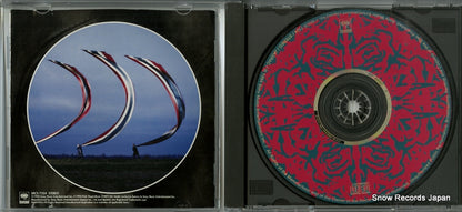 SRCS7324 disc