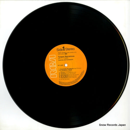 RMP-5048 disc