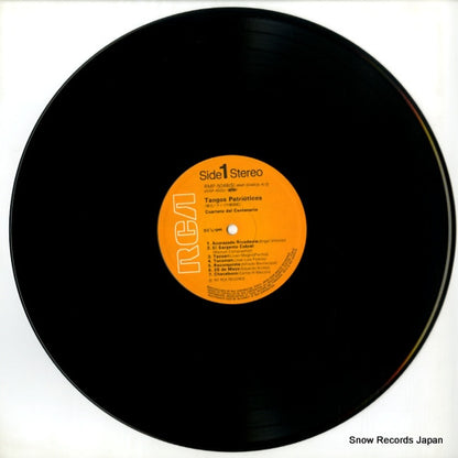 RMP-5048 disc