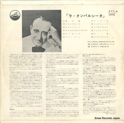 AVL-5002 back cover