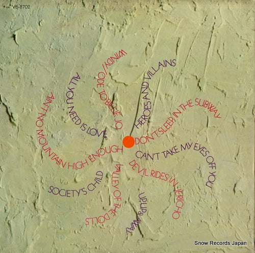 V6-8702 back cover