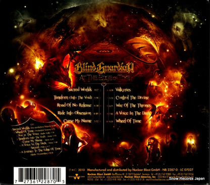 2736122870 / NB2287-0 back cover