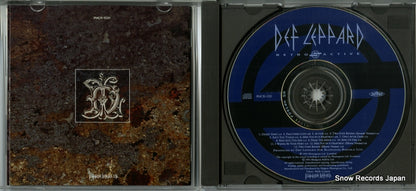 PHCR-1221 disc