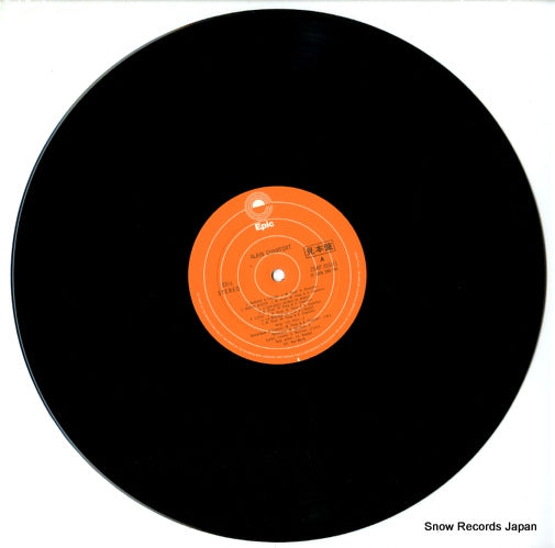 25AP355 disc