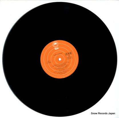 25AP355 disc