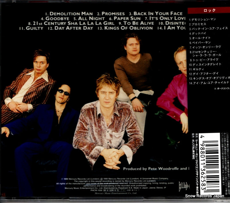 PHCW-1030 back cover