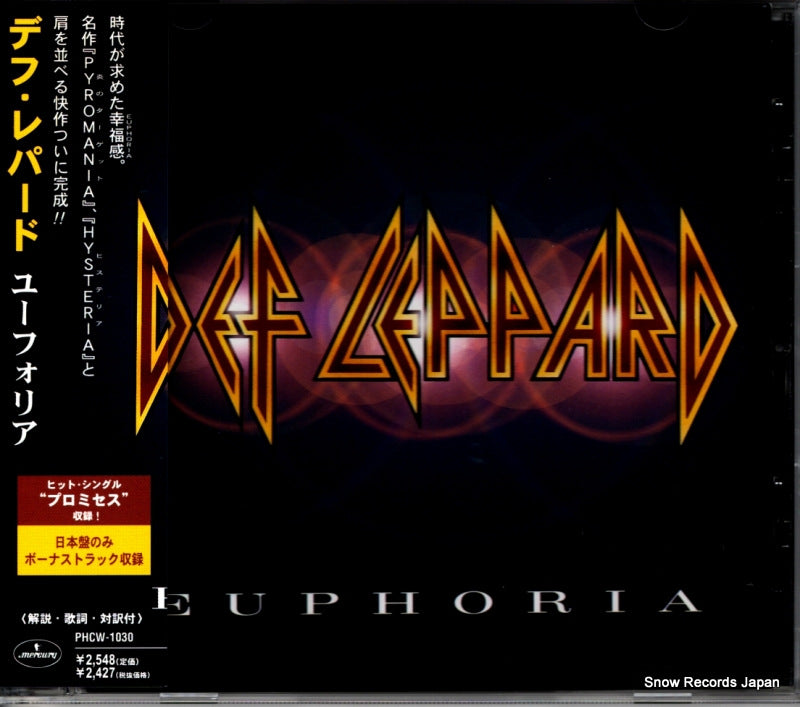 PHCW-1030 front cover