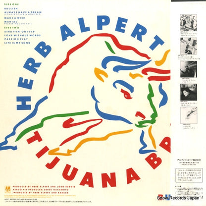 AMP-28103 back cover
