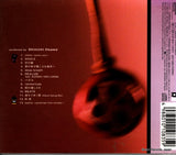 AICT1083 back cover