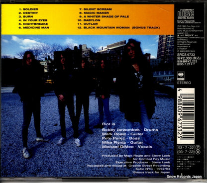 SRCS6733 back cover