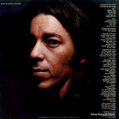 25AP225 back cover