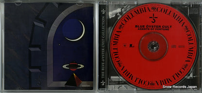 5022372 / COL5022372 disc