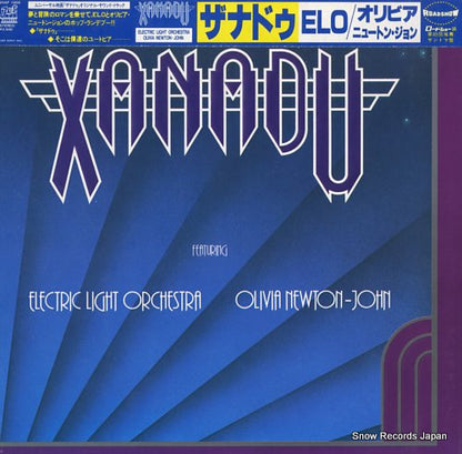 25AP1900 front cover