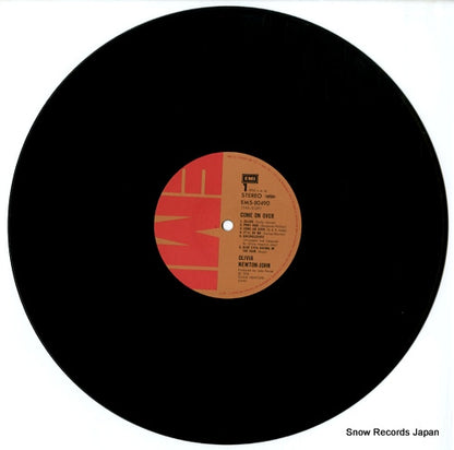 EMS-80490 disc