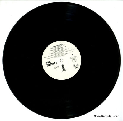 ILS-81300 disc