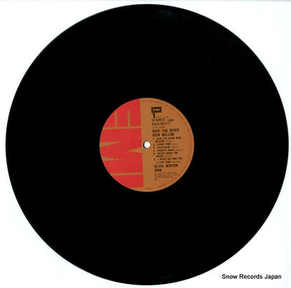 EMS-80177 disc