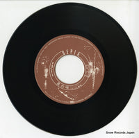7BAS-3 disc