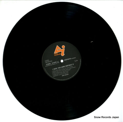 C25Y0040 disc