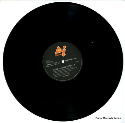 C25Y0040 disc