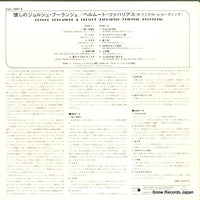 CUL-1041-E back cover