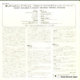 CUL-1041-E back cover