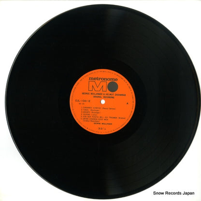 CUL-1041-E disc