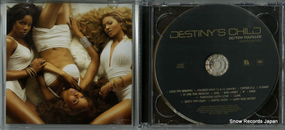 SICP738 disc